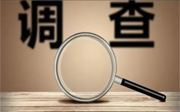 婚内冷暴力是否犯法-岚皋县私家调查