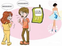 岚皋县寻人公司就单身女孩失踪原因总结